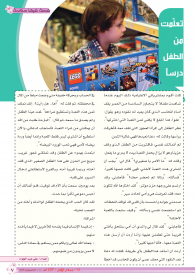 اضغط على الصورة لعرض أكبر. 

الإسم:	859-7.png 
مشاهدات:	253 
الحجم:	82.9 كيلوبايت 
الهوية:	932980