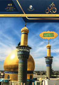 اضغط على الصورة لعرض أكبر. 

الإسم:	844-1.png 
مشاهدات:	262 
الحجم:	100.5 كيلوبايت 
الهوية:	932984