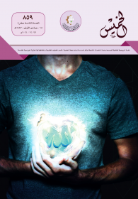 اضغط على الصورة لعرض أكبر. 

الإسم:	859-1.png 
مشاهدات:	254 
الحجم:	91.9 كيلوبايت 
الهوية:	932985