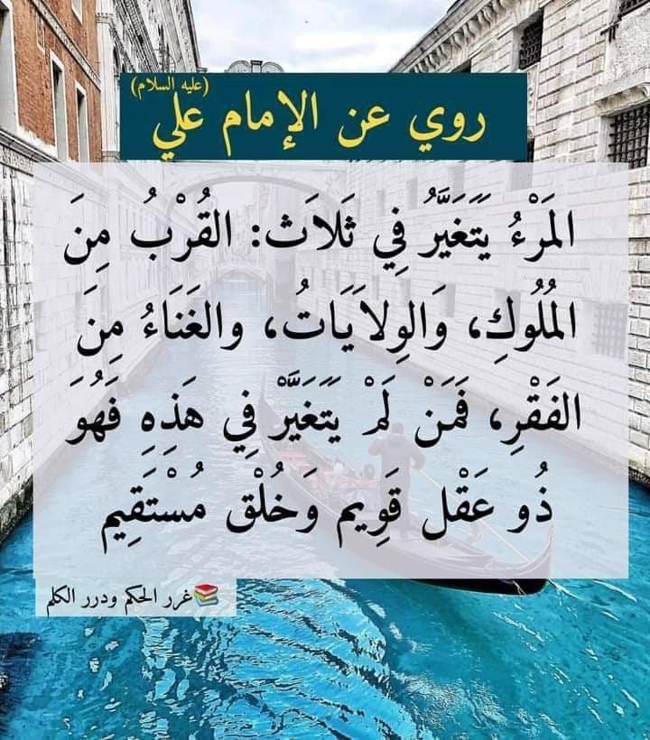 اضغط على الصورة لعرض أكبر. 

الإسم:	photo_٢٠٢٢-٠١-٠٤_١٤-٢٥-٣٣.jpg 
مشاهدات:	341 
الحجم:	147.6 كيلوبايت 
الهوية:	933090
