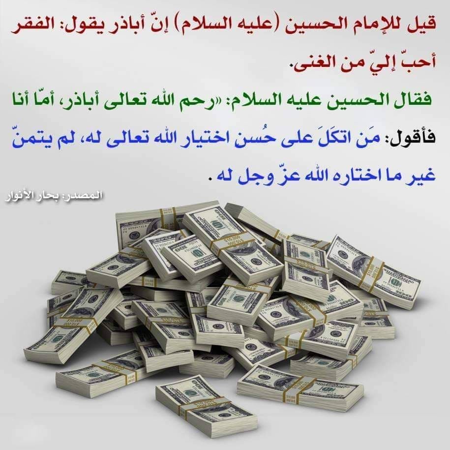 اضغط على الصورة لعرض أكبر. 

الإسم:	photo_٢٠٢٢-٠١-٠٤_١٤-٢٥-٣٥.jpg 
مشاهدات:	250 
الحجم:	136.8 كيلوبايت 
الهوية:	933092
