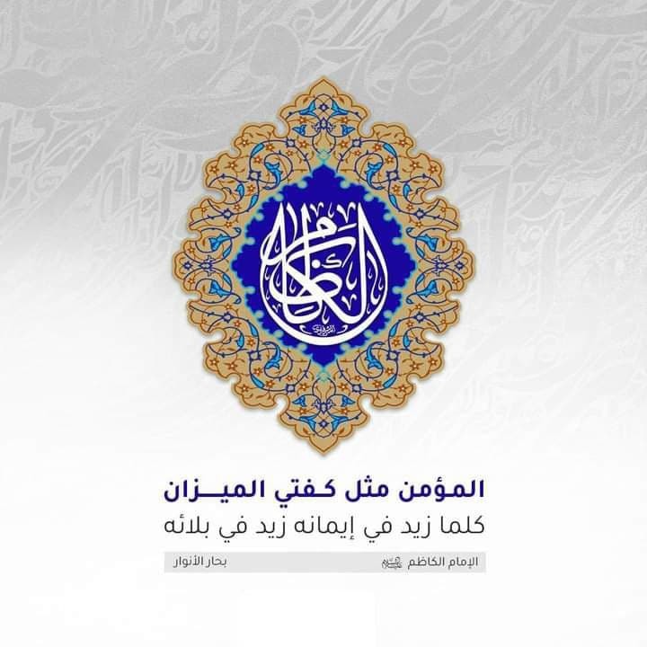 اضغط على الصورة لعرض أكبر. 

الإسم:	photo_2022-01-04_13-52-47.jpg 
مشاهدات:	475 
الحجم:	76.0 كيلوبايت 
الهوية:	933104