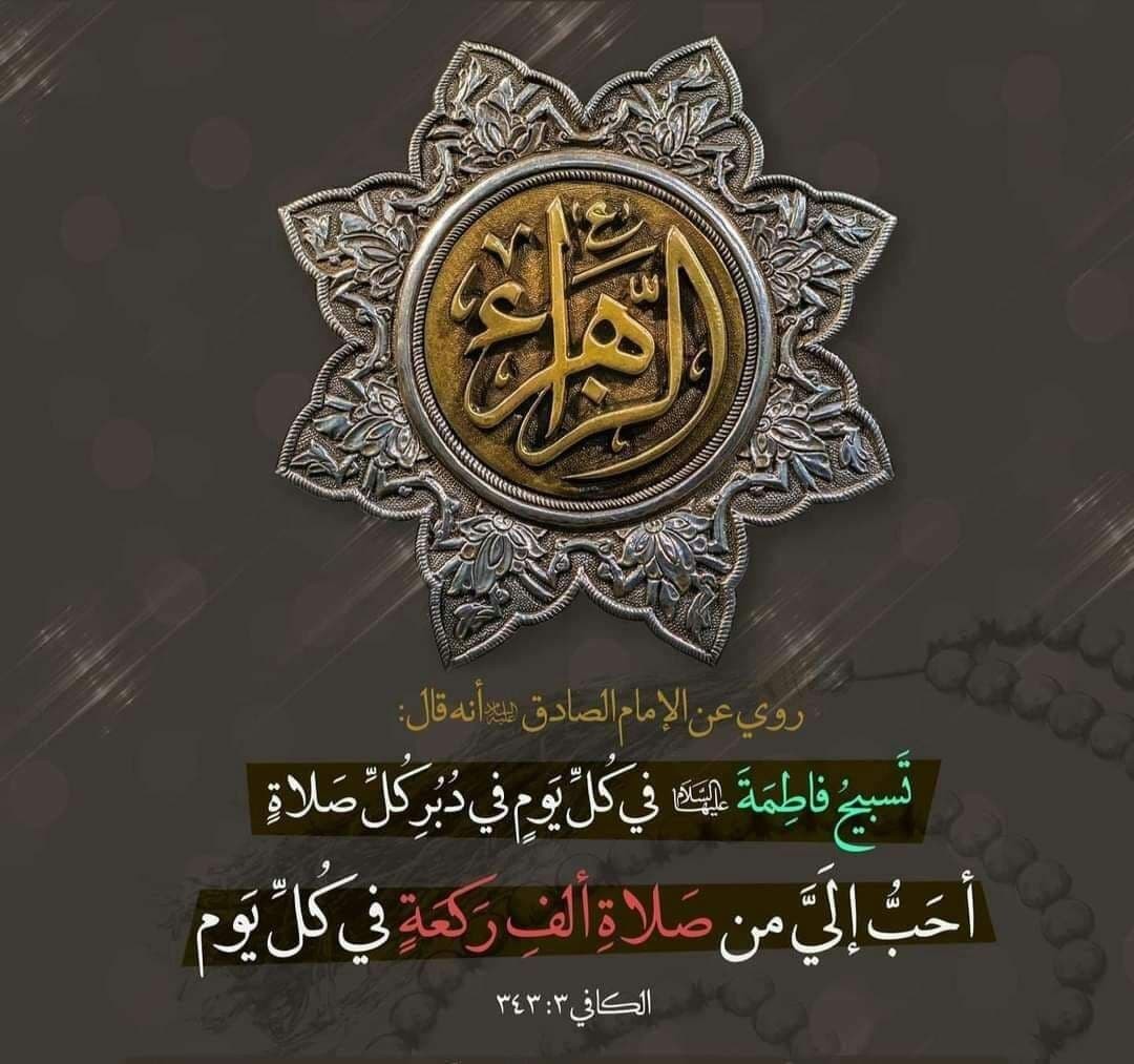 اضغط على الصورة لعرض أكبر. 

الإسم:	photo_2022-01-05_07-58-59.jpg 
مشاهدات:	283 
الحجم:	165.7 كيلوبايت 
الهوية:	933218