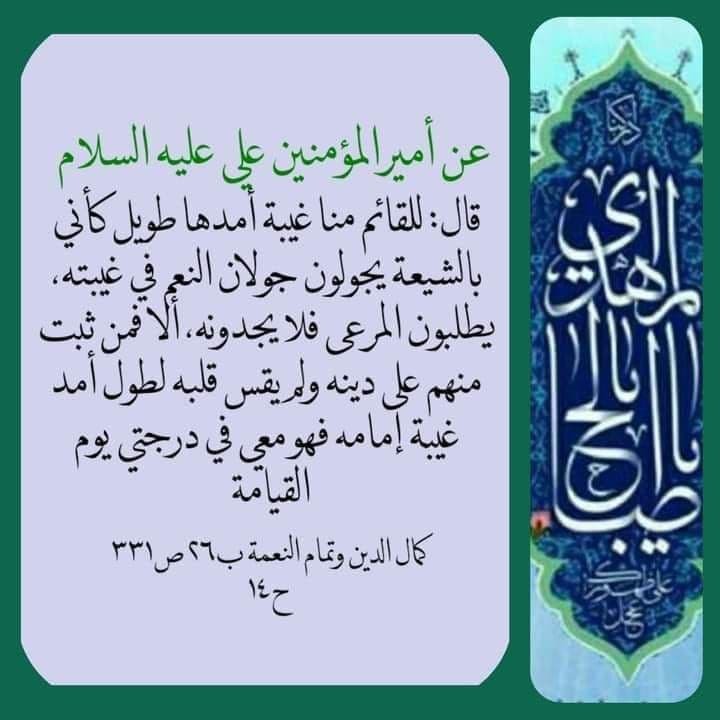 اضغط على الصورة لعرض أكبر. 

الإسم:	photo_2022-01-04_13-53-26.jpg 
مشاهدات:	336 
الحجم:	73.2 كيلوبايت 
الهوية:	933240
