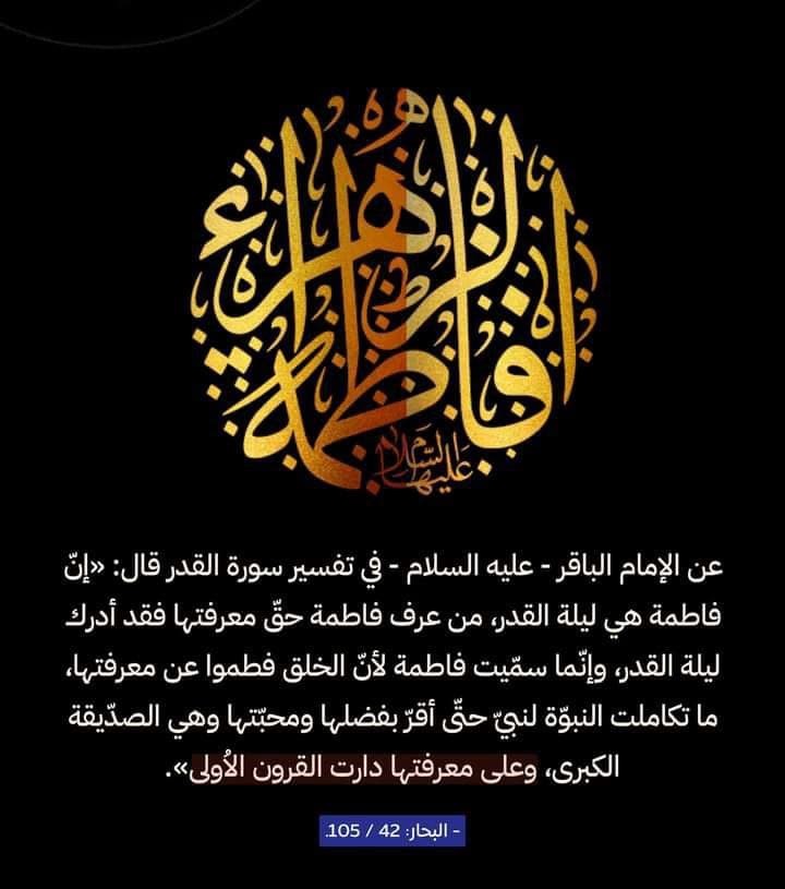 اضغط على الصورة لعرض أكبر. 

الإسم:	photo_2022-01-06_07-34-28.jpg 
مشاهدات:	1089 
الحجم:	78.3 كيلوبايت 
الهوية:	933301