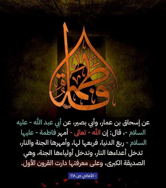 اضغط على الصورة لعرض أكبر. 

الإسم:	photo_2022-01-06_07-34-20.jpg 
مشاهدات:	241 
الحجم:	69.7 كيلوبايت 
الهوية:	933303