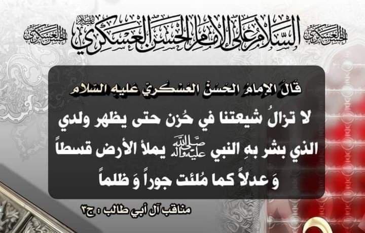 اضغط على الصورة لعرض أكبر. 

الإسم:	photo_2022-01-05_12-50-42.jpg 
مشاهدات:	326 
الحجم:	70.7 كيلوبايت 
الهوية:	933305