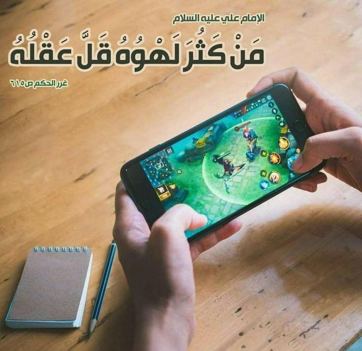 اضغط على الصورة لعرض أكبر. 

الإسم:	IMG_20211209_153023_614.jpg 
مشاهدات:	534 
الحجم:	97.8 كيلوبايت 
الهوية:	933434