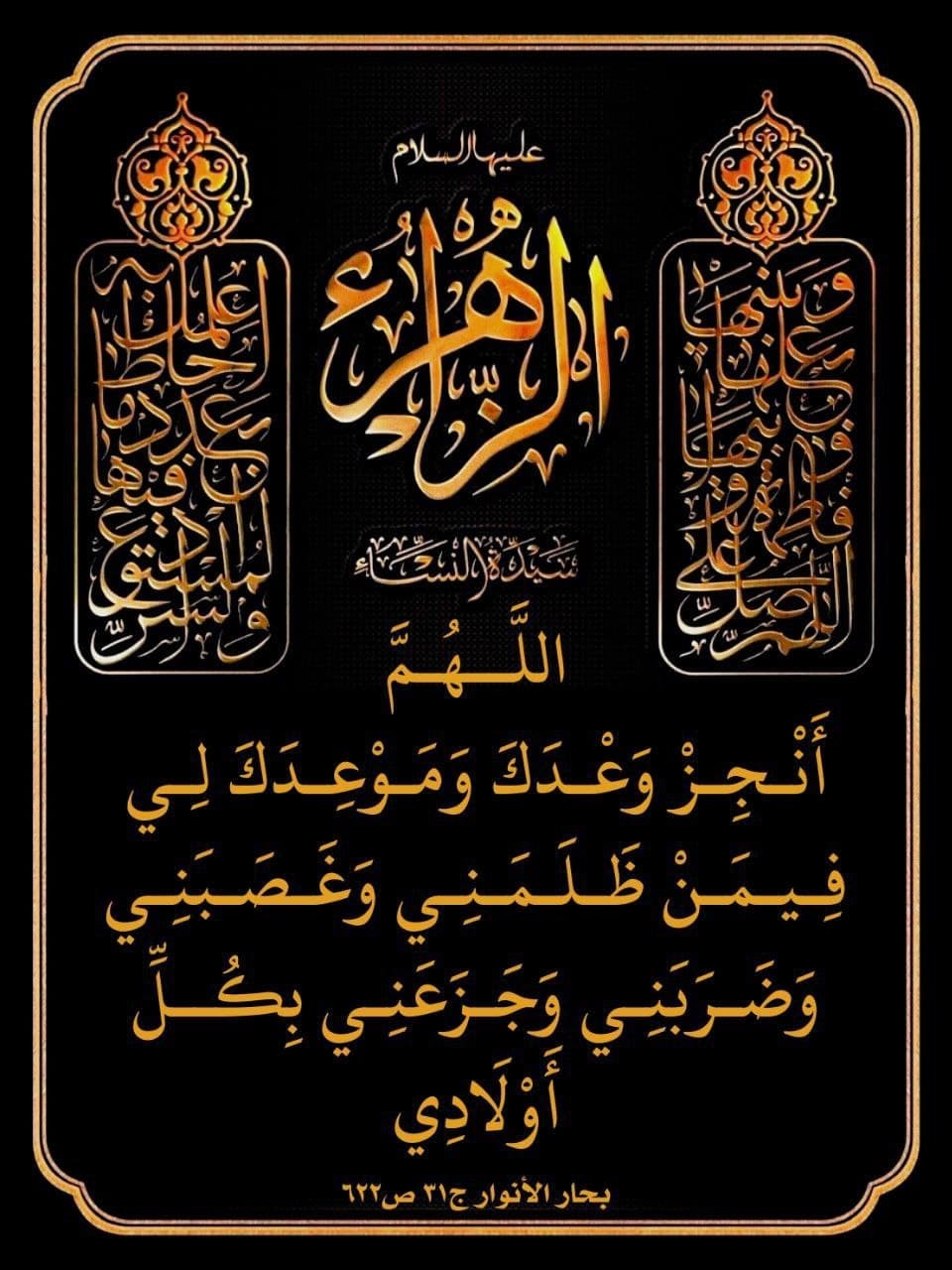 اضغط على الصورة لعرض أكبر. 

الإسم:	photo_2022-01-08_12-01-17.jpg 
مشاهدات:	339 
الحجم:	211.5 كيلوبايت 
الهوية:	933524