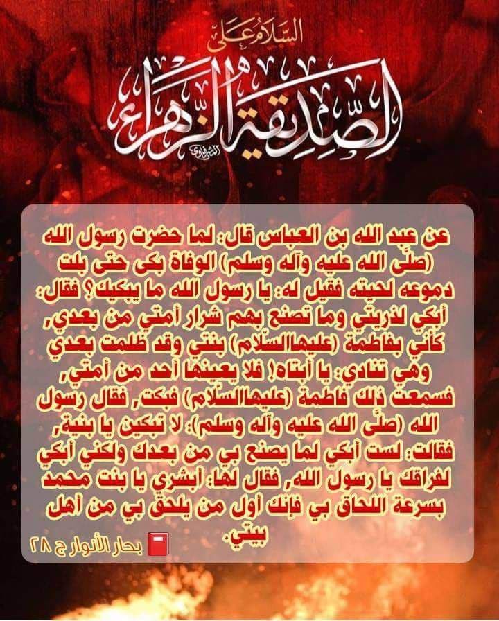 اضغط على الصورة لعرض أكبر. 

الإسم:	photo_2022-01-08_12-00-51.jpg 
مشاهدات:	360 
الحجم:	169.6 كيلوبايت 
الهوية:	933527