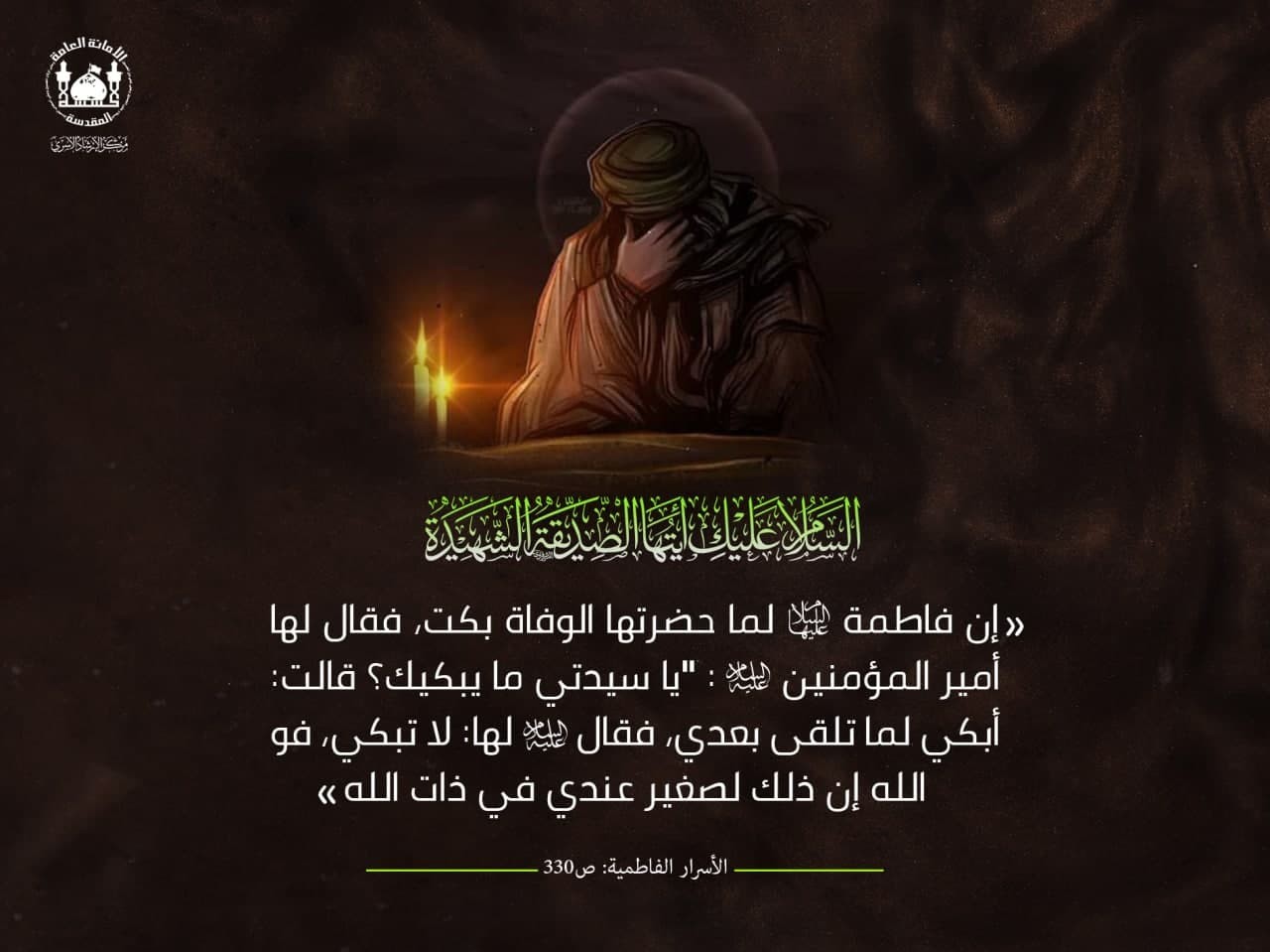اضغط على الصورة لعرض أكبر. 

الإسم:	photo_٢٠٢٢-٠١-٠٨_٠٩-٢٩-٢١.jpg 
مشاهدات:	215 
الحجم:	110.4 كيلوبايت 
الهوية:	933529