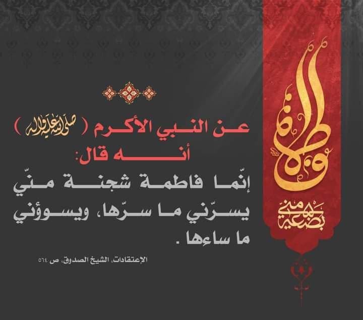 اضغط على الصورة لعرض أكبر. 

الإسم:	photo_2022-01-08_11-54-53.jpg 
مشاهدات:	562 
الحجم:	47.0 كيلوبايت 
الهوية:	933533
