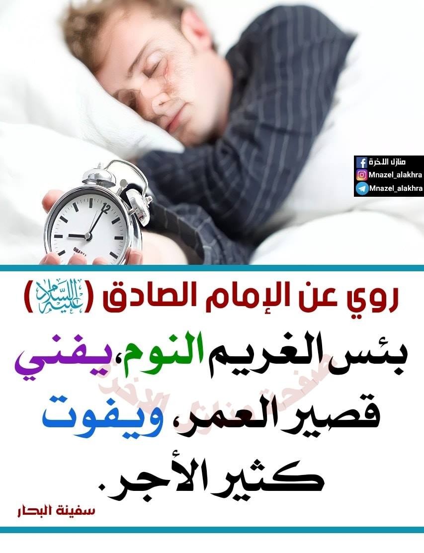 اضغط على الصورة لعرض أكبر. 

الإسم:	144888816_1586378321547332_2137027694829321970_n.jpg 
مشاهدات:	191 
الحجم:	129.0 كيلوبايت 
الهوية:	933642
