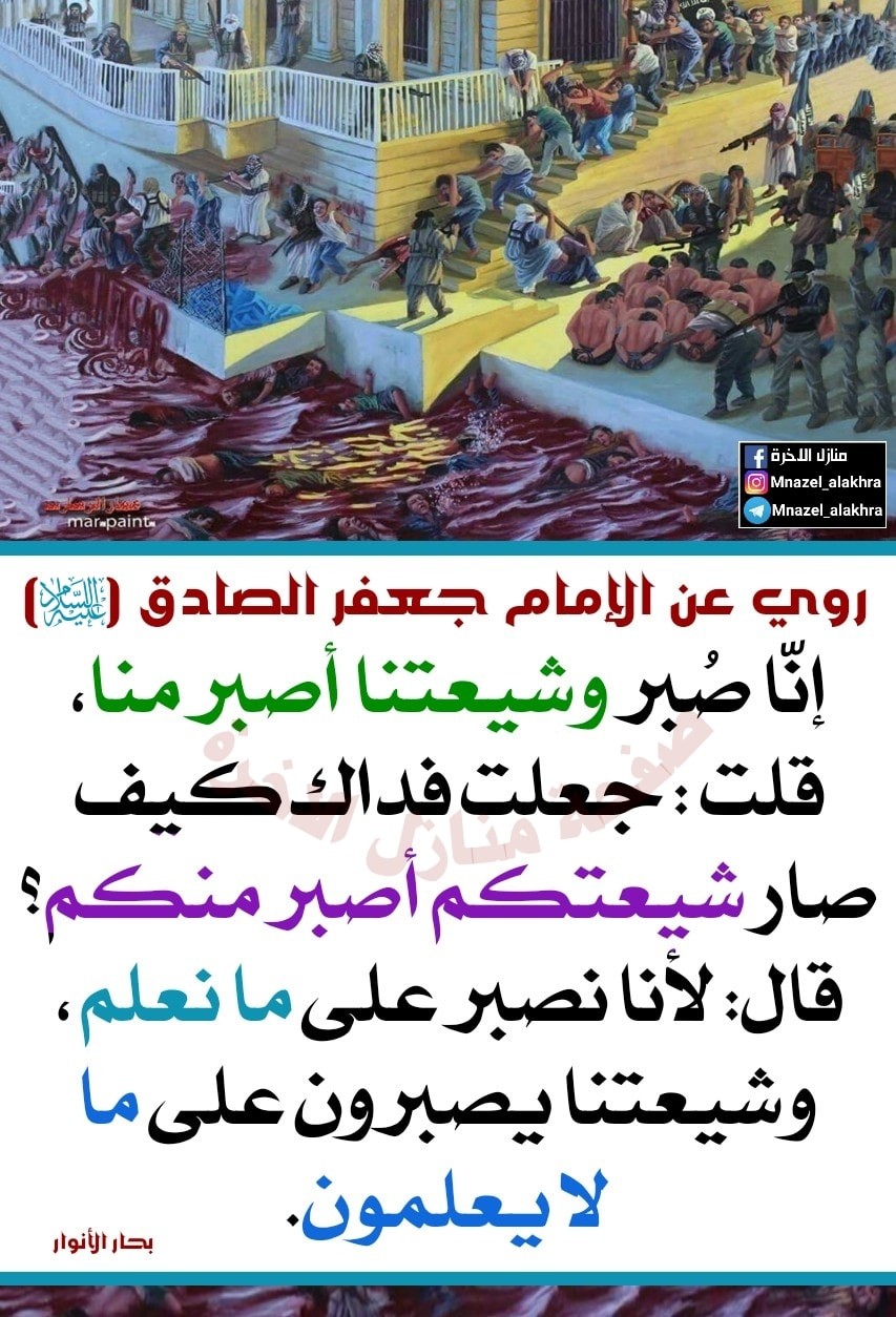 اضغط على الصورة لعرض أكبر. 

الإسم:	199993607_1679939372191226_5038636700388001305_n.jpg 
مشاهدات:	326 
الحجم:	262.8 كيلوبايت 
الهوية:	933835