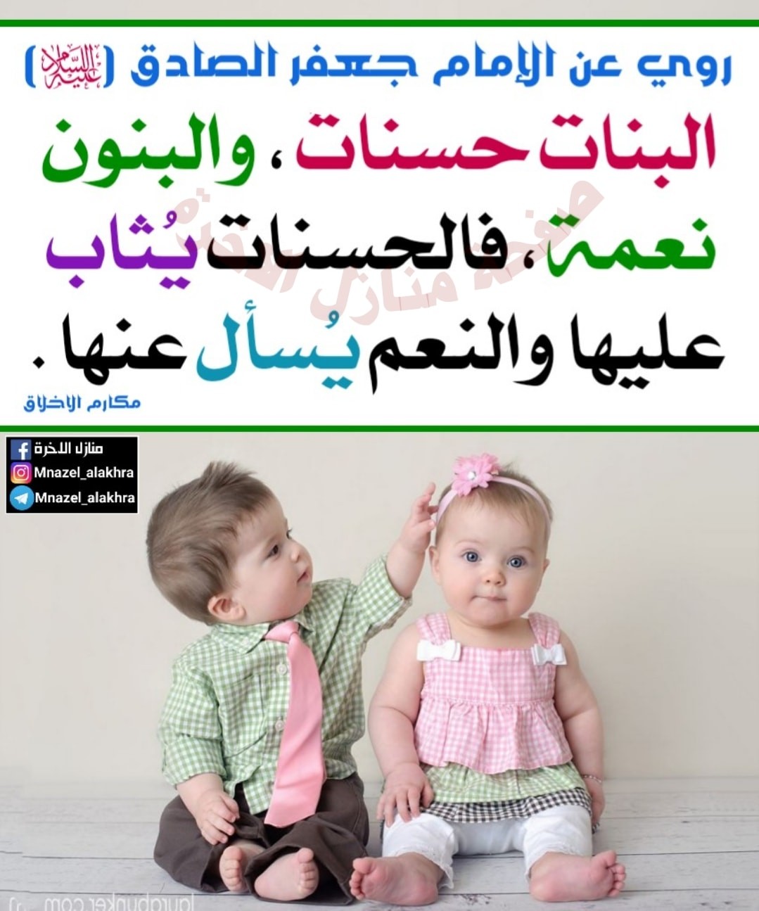 اضغط على الصورة لعرض أكبر. 

الإسم:	200469884_1678969735621523_2387188765850862316_n.jpg 
مشاهدات:	579 
الحجم:	193.6 كيلوبايت 
الهوية:	933837