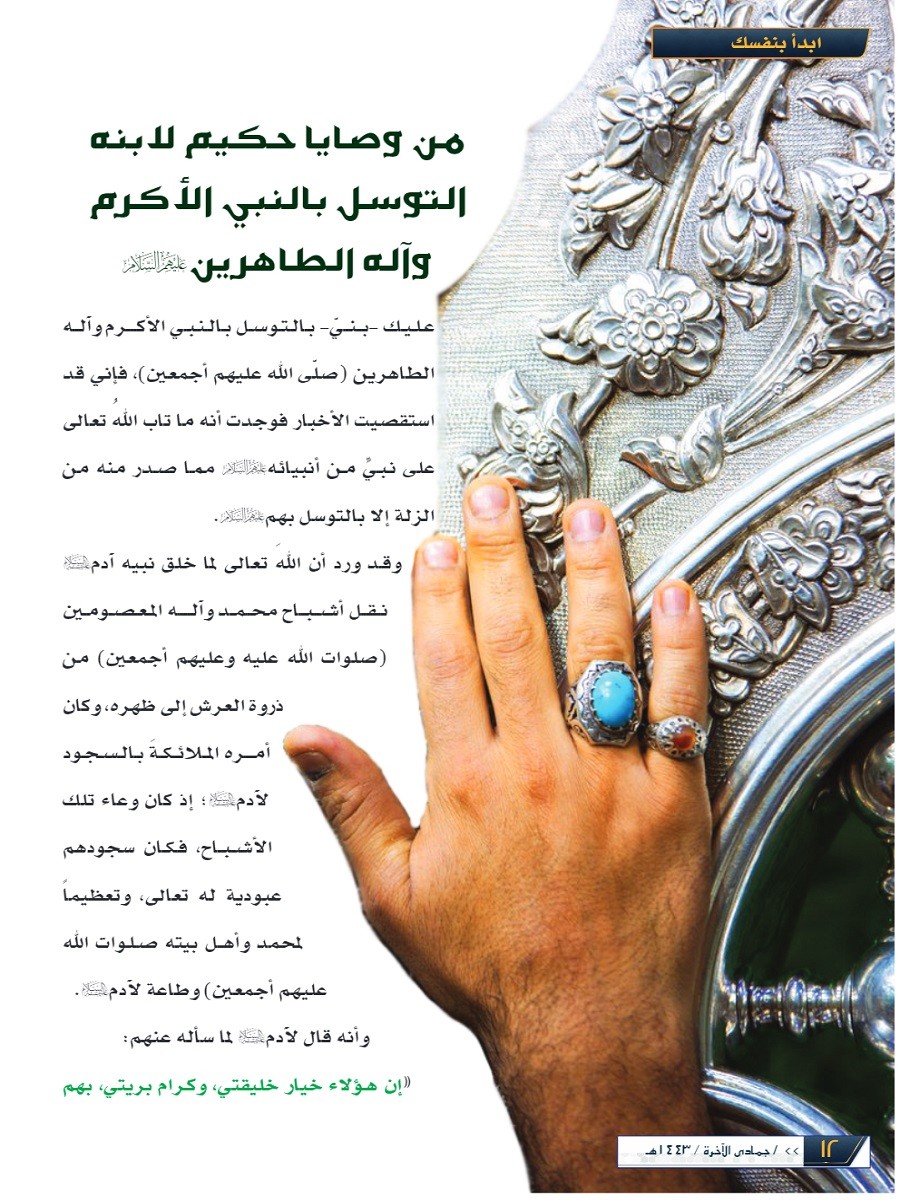 اضغط على الصورة لعرض أكبر. 

الإسم:	846-12.jpg 
مشاهدات:	343 
الحجم:	285.0 كيلوبايت 
الهوية:	933948