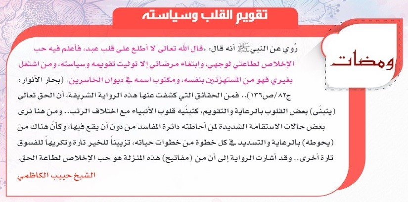 اضغط على الصورة لعرض أكبر. 

الإسم:	3.jpg 
مشاهدات:	285 
الحجم:	92.1 كيلوبايت 
الهوية:	933953