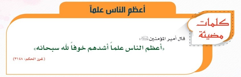 اضغط على الصورة لعرض أكبر. 

الإسم:	2.jpg 
مشاهدات:	313 
الحجم:	33.4 كيلوبايت 
الهوية:	933955