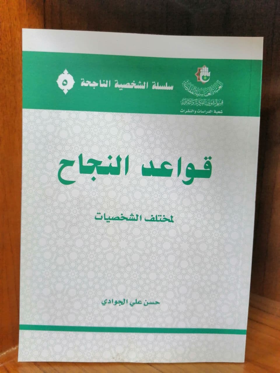 اضغط على الصورة لعرض أكبر. 

الإسم:	photo_2022-01-11_08-46-00.jpg 
مشاهدات:	445 
الحجم:	153.1 كيلوبايت 
الهوية:	933965