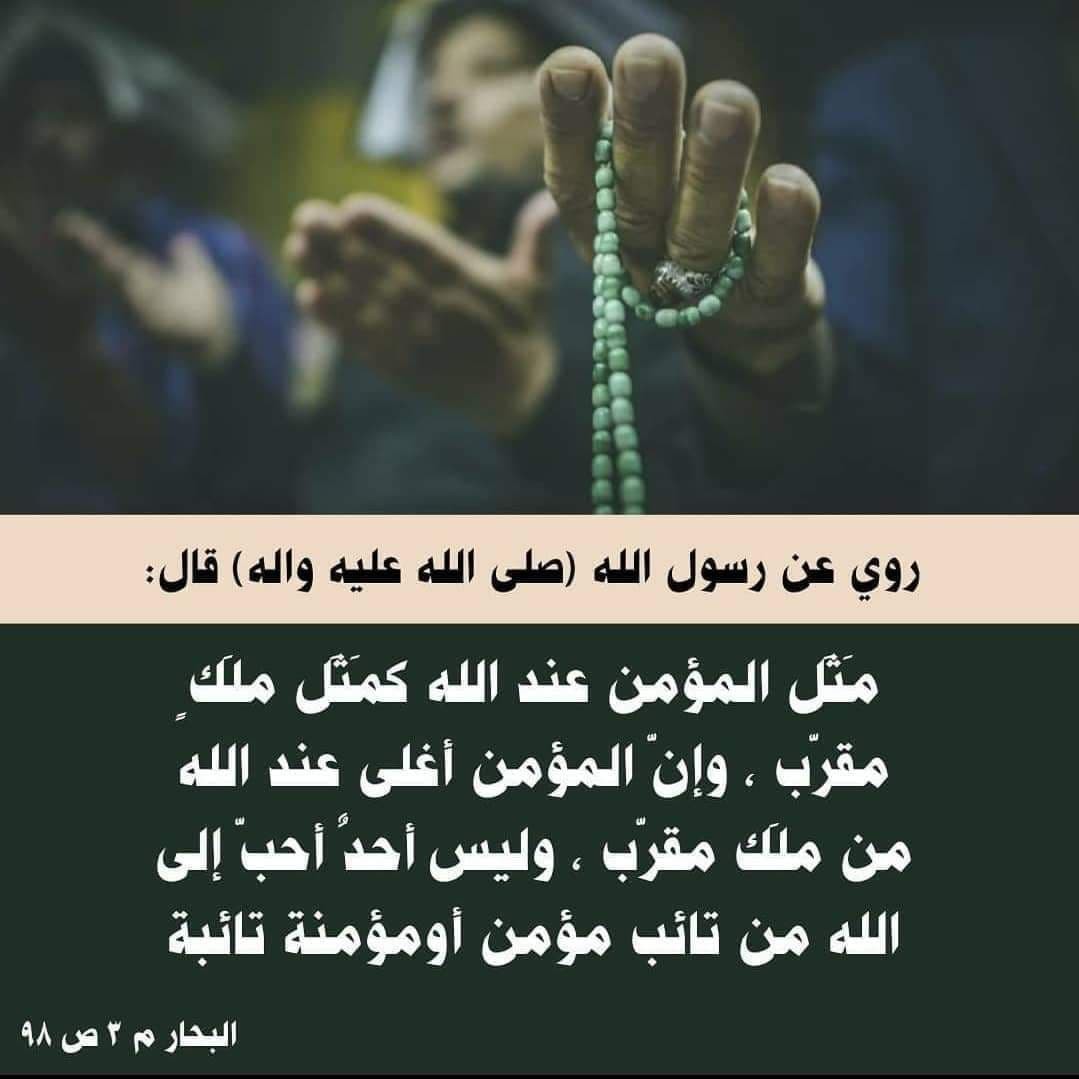اضغط على الصورة لعرض أكبر. 

الإسم:	photo_٢٠٢٢-٠١-١٠_١٢-١٣-٢٦ (2).jpg 
مشاهدات:	270 
الحجم:	94.3 كيلوبايت 
الهوية:	933995