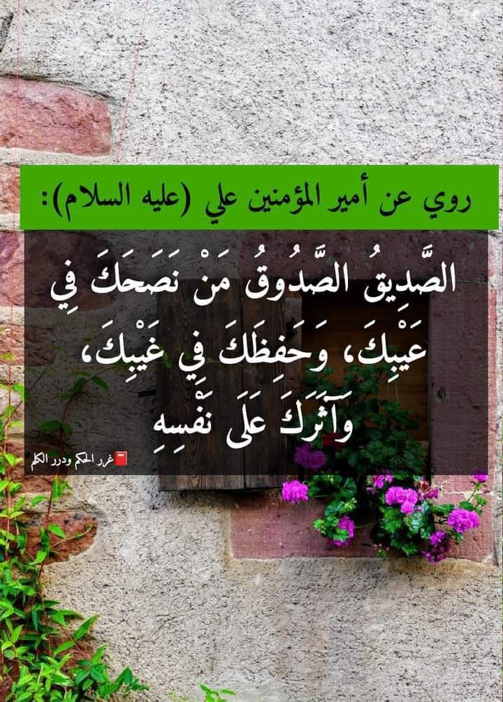اضغط على الصورة لعرض أكبر. 

الإسم:	photo_2022-01-11_07-02-41.jpg 
مشاهدات:	1690 
الحجم:	208.3 كيلوبايت 
الهوية:	934122
