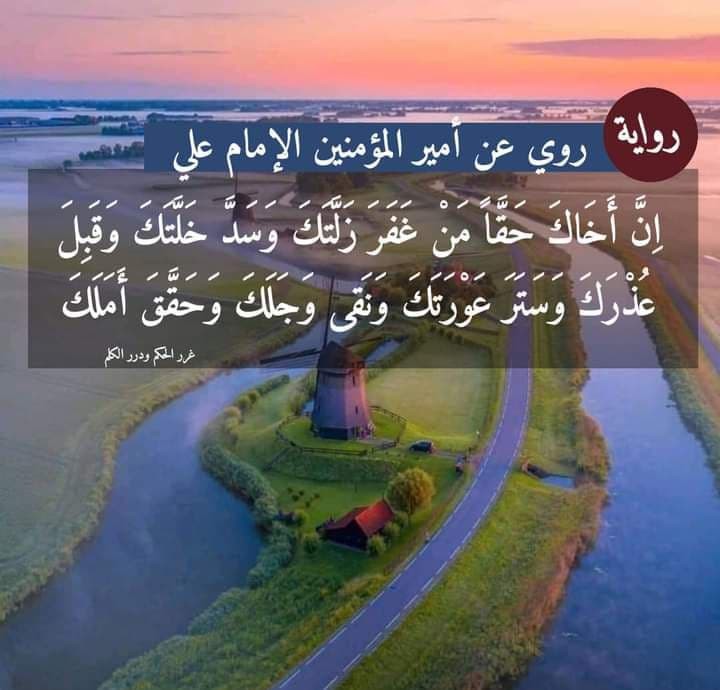 اضغط على الصورة لعرض أكبر. 

الإسم:	photo_2022-01-11_07-02-57.jpg 
مشاهدات:	418 
الحجم:	76.6 كيلوبايت 
الهوية:	934130
