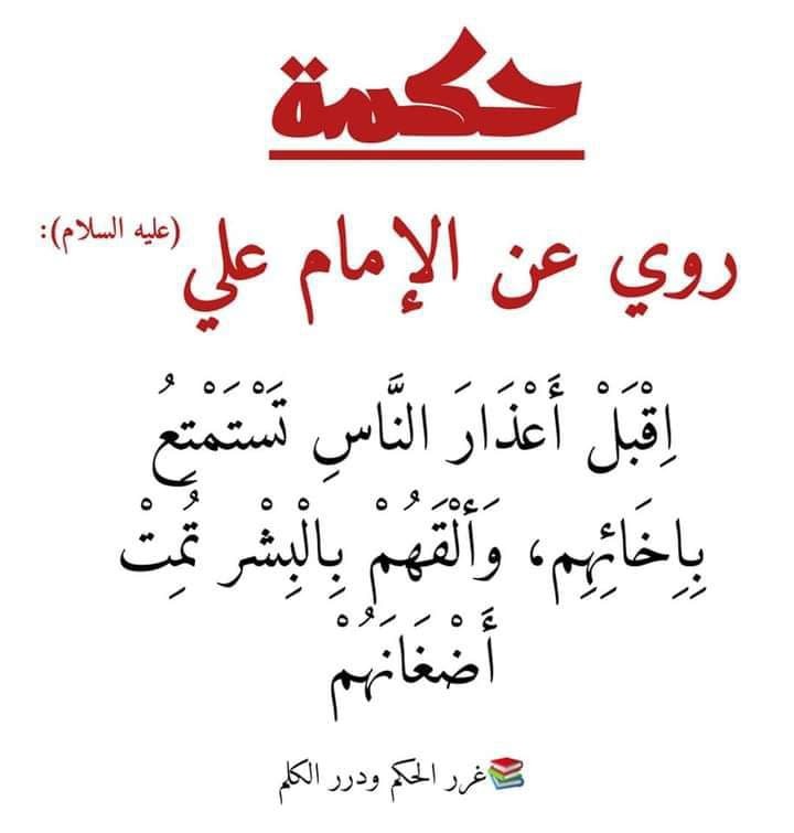 اضغط على الصورة لعرض أكبر. 

الإسم:	photo_2022-01-11_07-03-29.jpg 
مشاهدات:	299 
الحجم:	47.9 كيلوبايت 
الهوية:	934139
