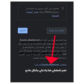 اضغط على الصورة لعرض أكبر. 

الإسم:	1642166878539.jpg 
مشاهدات:	1185 
الحجم:	66.3 كيلوبايت 
الهوية:	934235