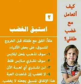 اضغط على الصورة لعرض أكبر. 

الإسم:	IMG_٢٠٢٢٠١١٦_٢٠٥٠٣٨.png 
مشاهدات:	1151 
الحجم:	110.7 كيلوبايت 
الهوية:	934284