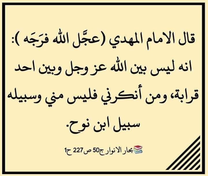 اضغط على الصورة لعرض أكبر. 

الإسم:	photo_2022-01-11_07-04-47.jpg 
مشاهدات:	172 
الحجم:	55.8 كيلوبايت 
الهوية:	934327
