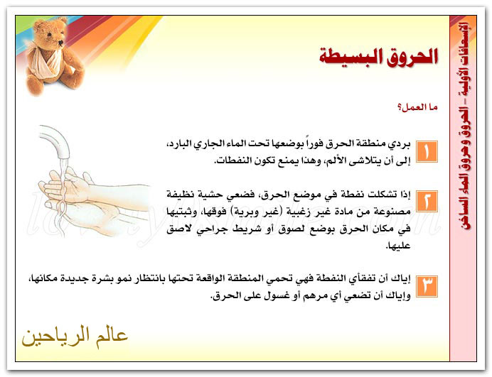 اضغط على الصورة لعرض أكبر. 

الإسم:	esa-024.jpg 
مشاهدات:	1 
الحجم:	93.8 كيلوبايت 
الهوية:	847300