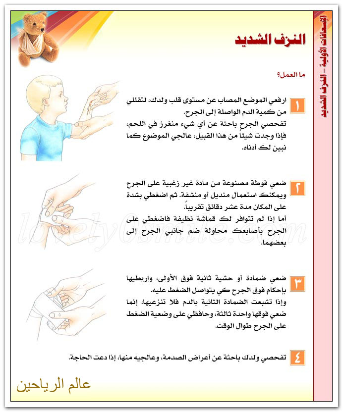 اضغط على الصورة لعرض أكبر. 

الإسم:	esa-028.jpg 
مشاهدات:	1 
الحجم:	132.7 كيلوبايت 
الهوية:	847304