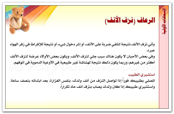 اضغط على الصورة لعرض أكبر. 

الإسم:	esa-033.jpg 
مشاهدات:	1 
الحجم:	82.2 كيلوبايت 
الهوية:	847308