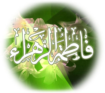 اضغط على الصورة لعرض أكبر. 

الإسم:	alshiaclubs-9f448f3ea5.jpg 
مشاهدات:	1 
الحجم:	28.1 كيلوبايت 
الهوية:	832141