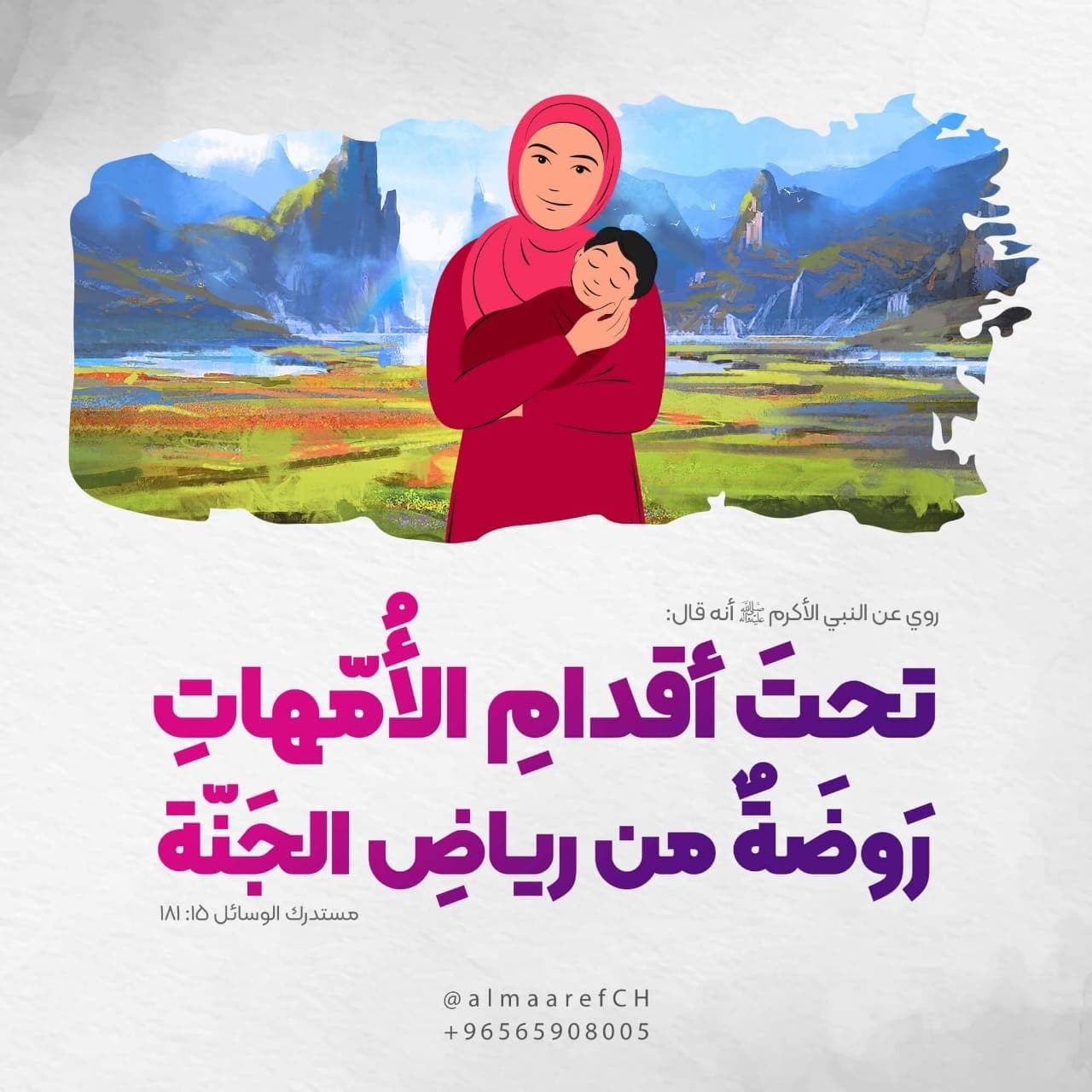 اضغط على الصورة لعرض أكبر. 

الإسم:	photo_2022-01-22_11-40-25.jpg 
مشاهدات:	469 
الحجم:	194.9 كيلوبايت 
الهوية:	934665
