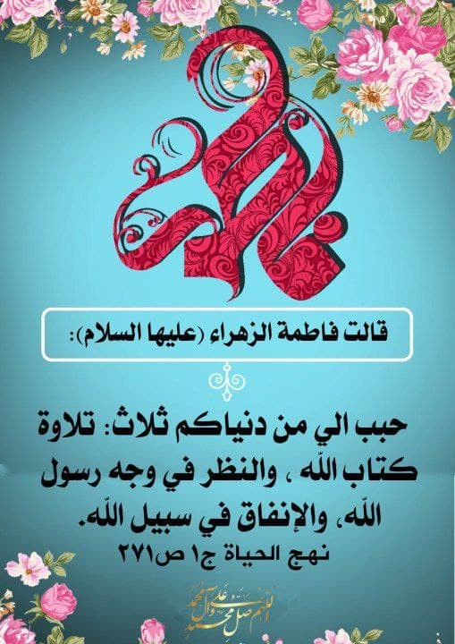 اضغط على الصورة لعرض أكبر. 

الإسم:	photo_2022-01-23_08-42-13.jpg 
مشاهدات:	260 
الحجم:	94.7 كيلوبايت 
الهوية:	934750