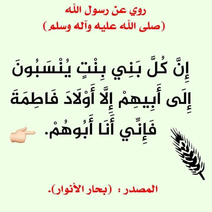 اضغط على الصورة لعرض أكبر. 

الإسم:	image_34016.jpg 
مشاهدات:	275 
الحجم:	55.6 كيلوبايت 
الهوية:	934799