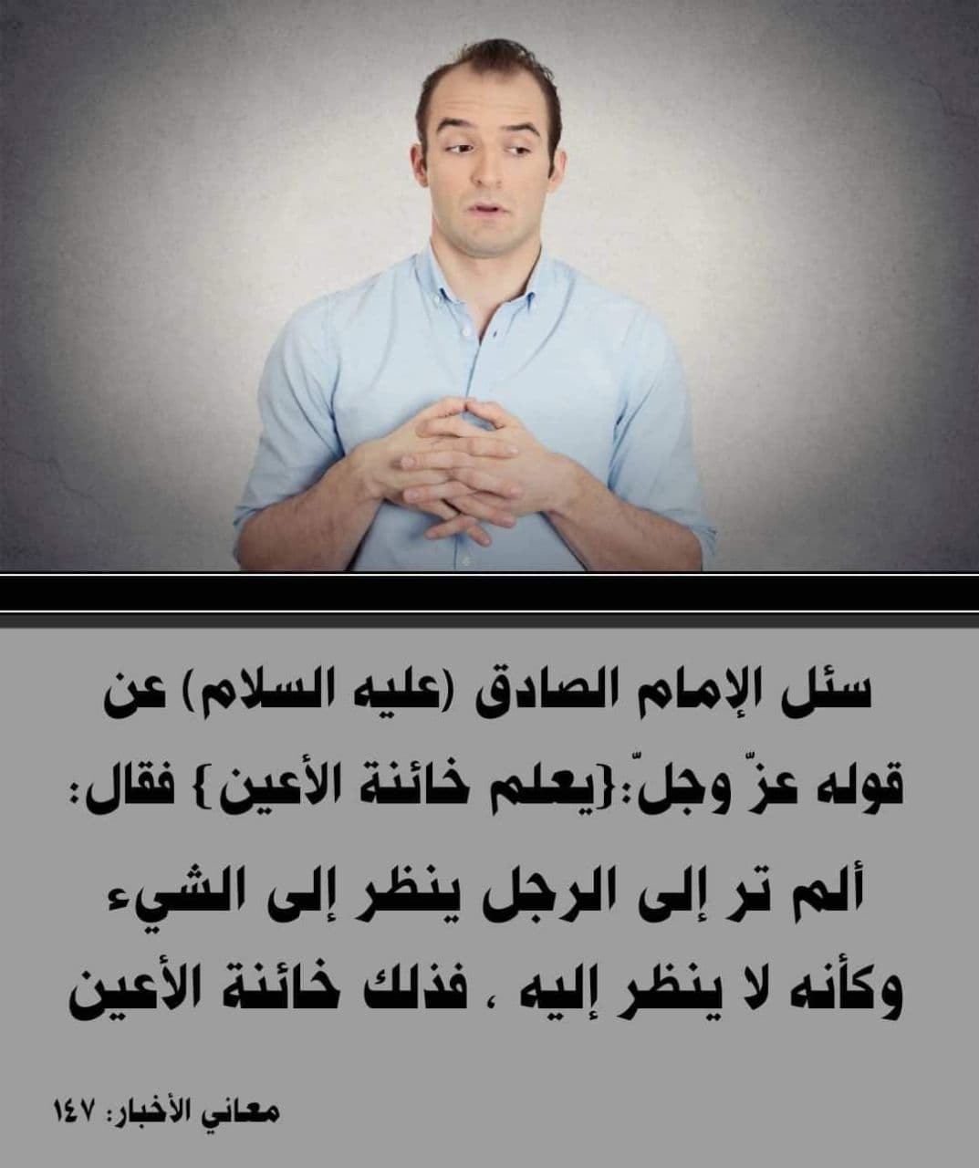 اضغط على الصورة لعرض أكبر. 

الإسم:	photo_2022-01-24_07-38-54.jpg 
مشاهدات:	374 
الحجم:	114.0 كيلوبايت 
الهوية:	934805
