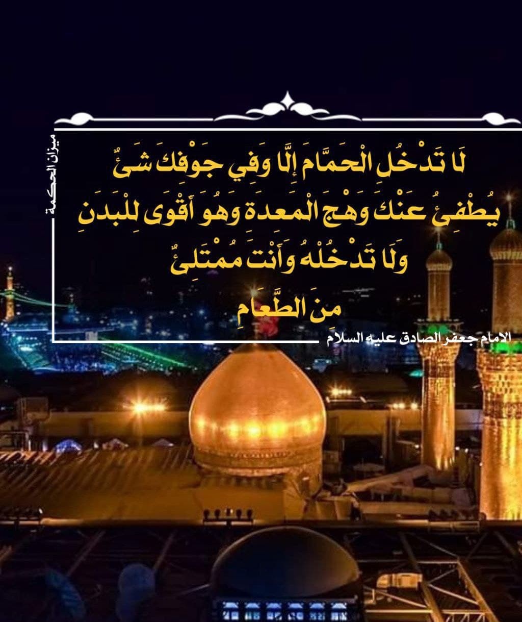 اضغط على الصورة لعرض أكبر. 

الإسم:	photo_2022-01-24_07-40-39.jpg 
مشاهدات:	1158 
الحجم:	175.0 كيلوبايت 
الهوية:	934809