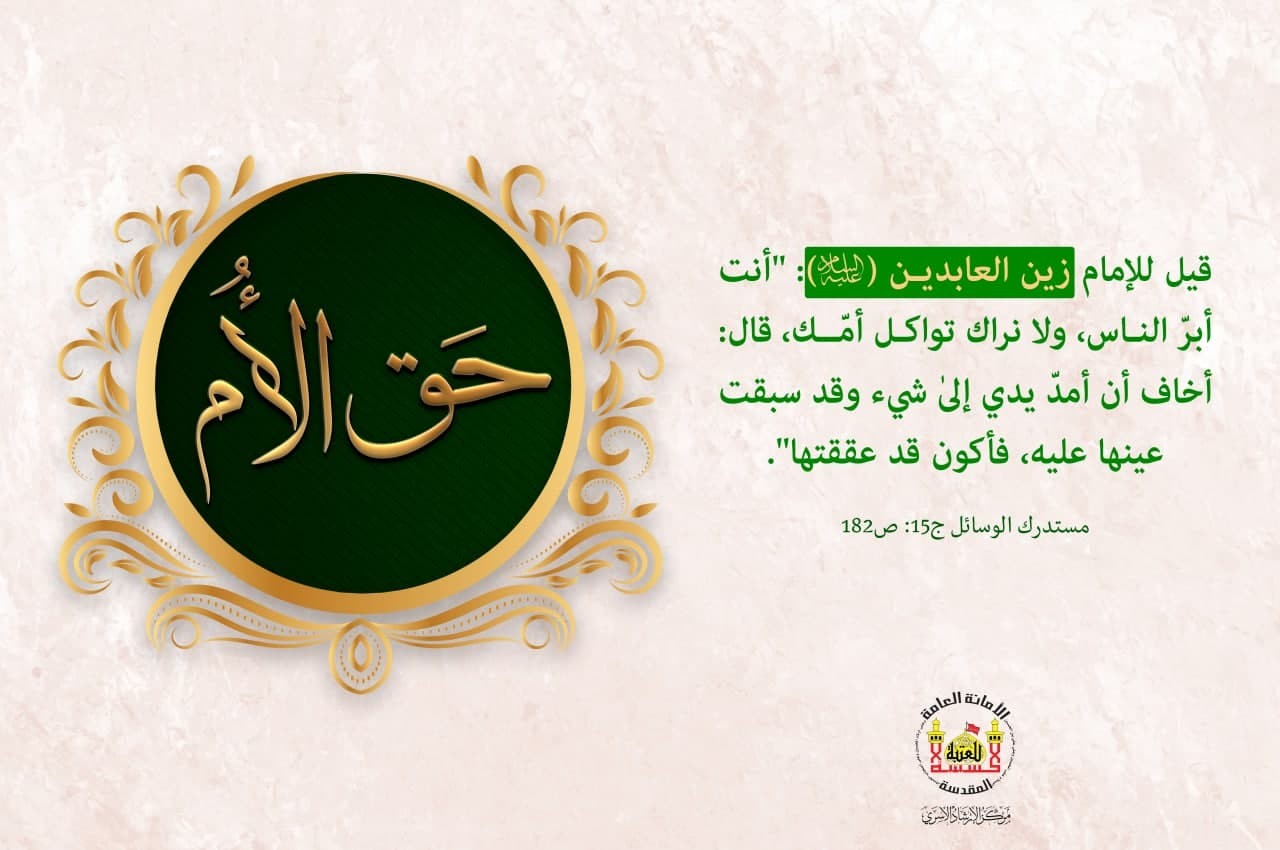 اضغط على الصورة لعرض أكبر. 

الإسم:	photo_٢٠٢٢-٠١-٢٥_١٠-٣١-٣٣.jpg 
مشاهدات:	295 
الحجم:	119.3 كيلوبايت 
الهوية:	934915