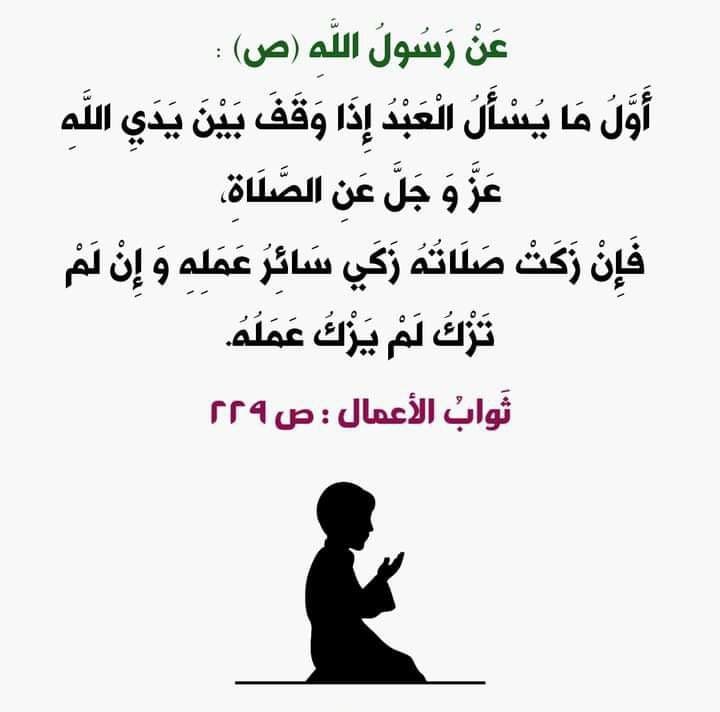 اضغط على الصورة لعرض أكبر. 

الإسم:	photo_2022-01-25_13-24-03.jpg 
مشاهدات:	209 
الحجم:	45.3 كيلوبايت 
الهوية:	934937