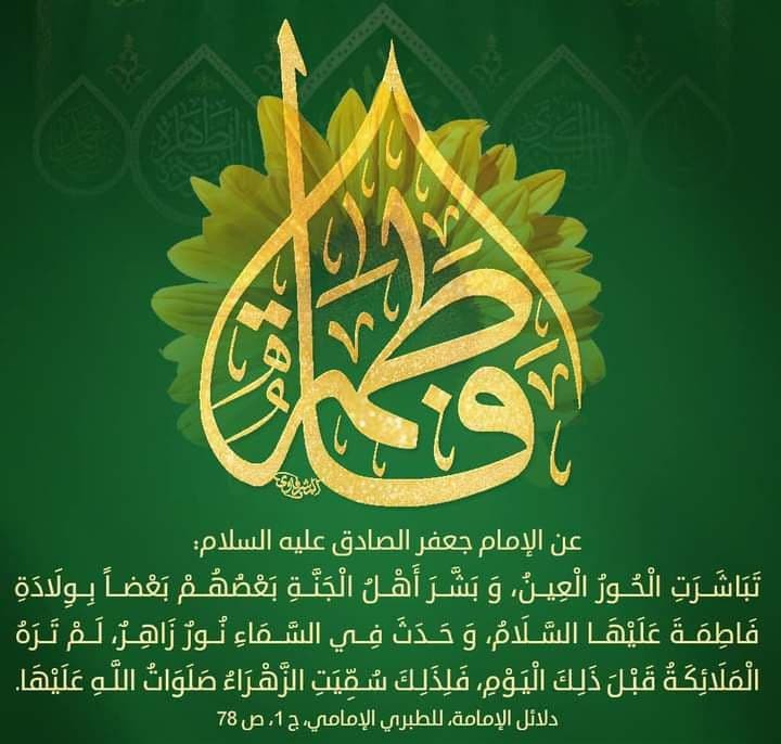اضغط على الصورة لعرض أكبر. 

الإسم:	photo_2022-01-25_11-34-31.jpg 
مشاهدات:	235 
الحجم:	81.1 كيلوبايت 
الهوية:	934939
