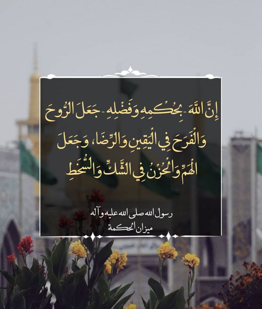 اضغط على الصورة لعرض أكبر. 

الإسم:	photo_2022-01-25_11-34-11.jpg 
مشاهدات:	298 
الحجم:	128.8 كيلوبايت 
الهوية:	934943