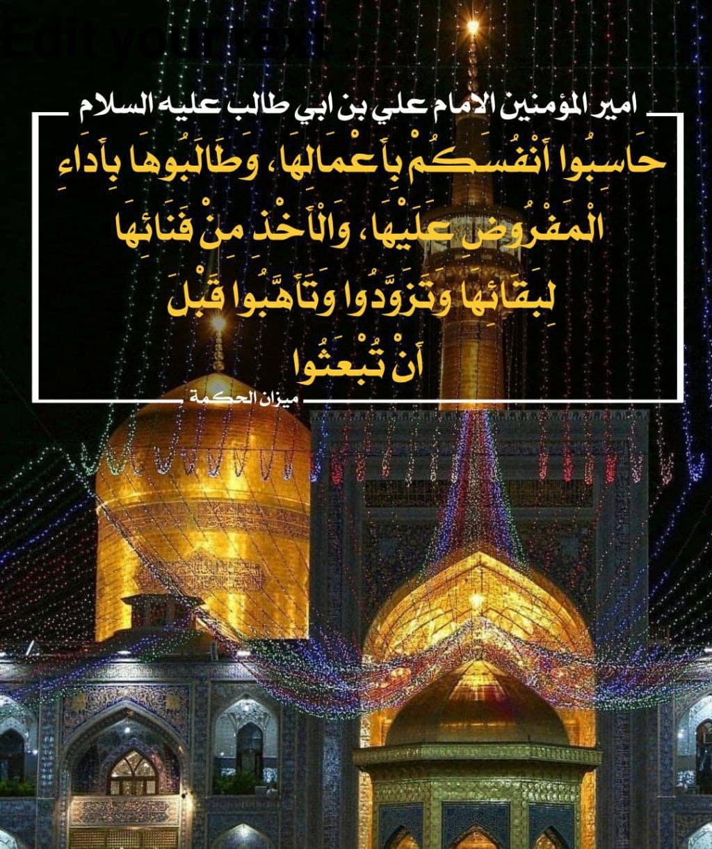 اضغط على الصورة لعرض أكبر. 

الإسم:	photo_2022-01-25_11-34-05.jpg 
مشاهدات:	269 
الحجم:	330.9 كيلوبايت 
الهوية:	934945