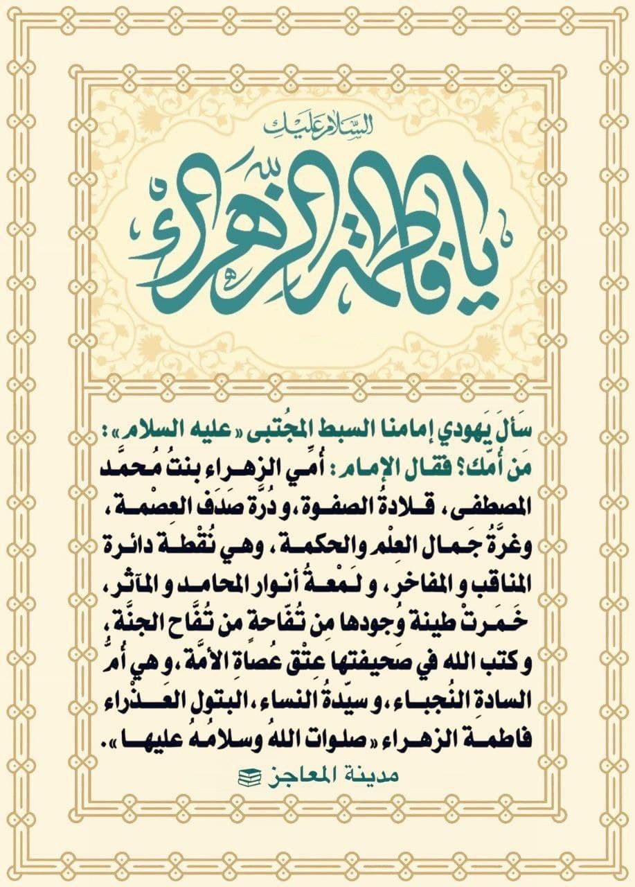 اضغط على الصورة لعرض أكبر. 

الإسم:	photo_2022-01-26_14-16-42.jpg 
مشاهدات:	318 
الحجم:	230.2 كيلوبايت 
الهوية:	935008