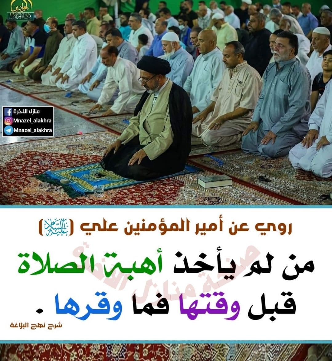 اضغط على الصورة لعرض أكبر. 

الإسم:	image_34049.jpg 
مشاهدات:	307 
الحجم:	267.5 كيلوبايت 
الهوية:	935010