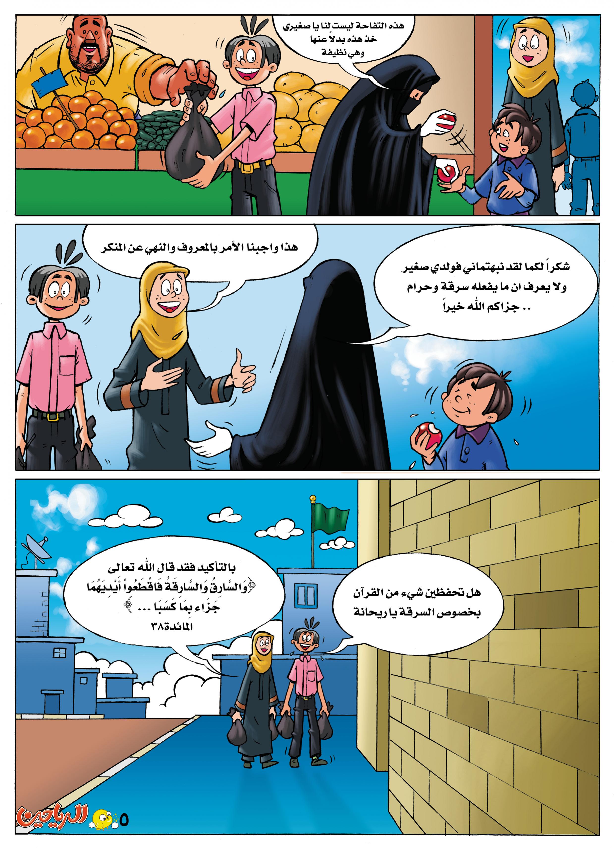 اضغط على الصورة لعرض أكبر. 

الإسم:	175.jpg 
مشاهدات:	1 
الحجم:	806.0 كيلوبايت 
الهوية:	847682