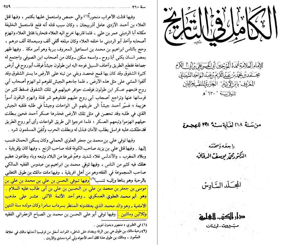 اضغط على الصورة لعرض أكبر. 

الإسم:	10.jpg 
مشاهدات:	1 
الحجم:	132.3 كيلوبايت 
الهوية:	860415