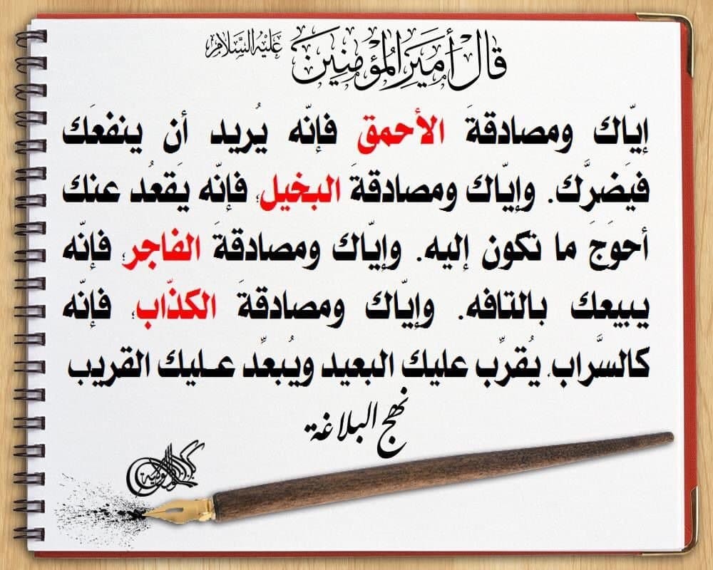 اضغط على الصورة لعرض أكبر. 

الإسم:	photo_2022-01-28_16-54-03.jpg 
مشاهدات:	194 
الحجم:	147.3 كيلوبايت 
الهوية:	935182