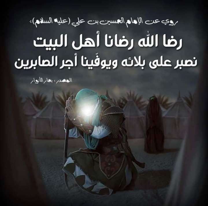 اضغط على الصورة لعرض أكبر. 

الإسم:	photo_2022-01-28_17-07-36.jpg 
مشاهدات:	413 
الحجم:	55.9 كيلوبايت 
الهوية:	935198
